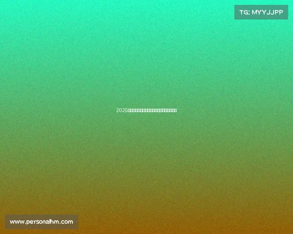 2025年德甲球队最新排名分析及各队表现综合评价 2025年德甲球队最新排名分析及各队表现综合评价