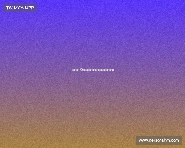 中超官方第20轮最佳球员候选名单公布王钰栋阿奇姆彭在列